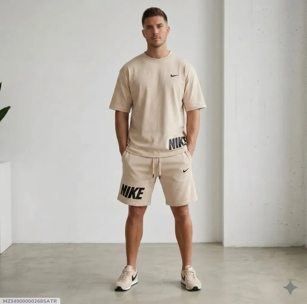 Beige Nike Style Oversized T-Shirt & Shorts Co-ord Set | Premium Cotton